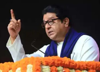 राज ठाकरे ने चुनाव आयोग पर महाराष्ट्र में 96 लाख फर्जी मतदाता बनाने का लगाया आरोप