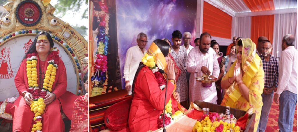 Ram Katha is not entertainment, it is a means of heartbreak - Sadhvi Suhridaya Giri