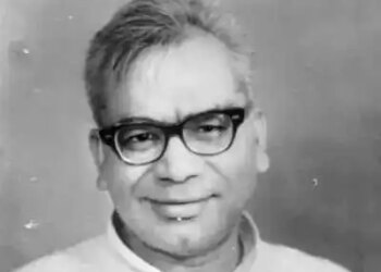 राममनोहर लोहिया ने समाजवाद की जलाई मशाल, अन्याय के खिलाफ उठाई आवाज