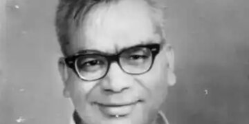 राममनोहर लोहिया ने समाजवाद की जलाई मशाल, अन्याय के खिलाफ उठाई आवाज