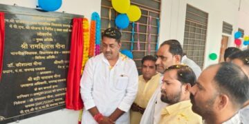Ramgarh Pachwara will be beautified, government approved Rs 5 crore: MLA Meena