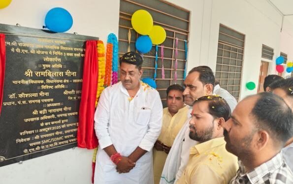 Ramgarh Pachwara will be beautified, government approved Rs 5 crore: MLA Meena