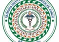 Ranchi: Honorarium increased for junior doctors in RIMS, many important decisions taken in the Governing Body meeting.