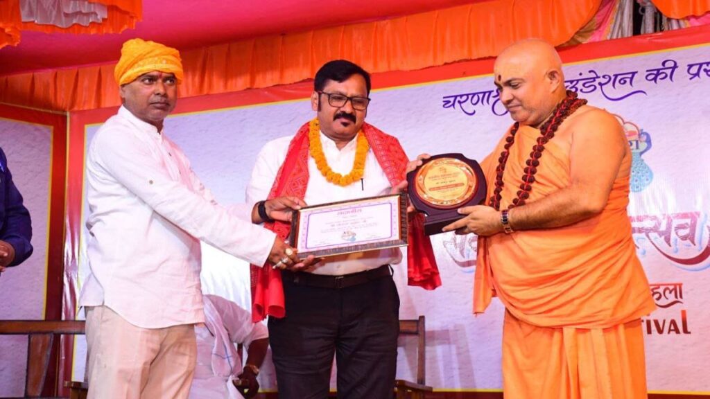 Sadanira Mahotsav 2025 Celebrates Literature and Culture | Sadanira Mahotsav 2025: Confluence of literature and folk in the countryside. News Track in Hindi
