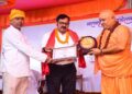 Sadanira Mahotsav 2025 Celebrates Literature and Culture | Sadanira Mahotsav 2025: Confluence of literature and folk in the countryside. News Track in Hindi