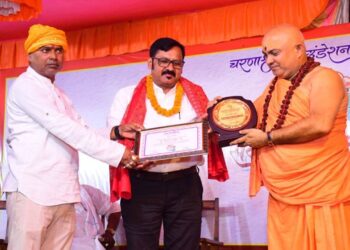 Sadanira Mahotsav 2025 Celebrates Literature and Culture | Sadanira Mahotsav 2025: Confluence of literature and folk in the countryside. News Track in Hindi