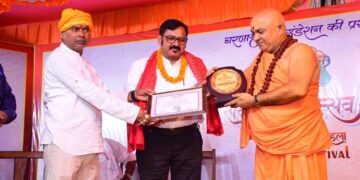 Sadanira Mahotsav 2025 Celebrates Literature and Culture | Sadanira Mahotsav 2025: Confluence of literature and folk in the countryside. News Track in Hindi