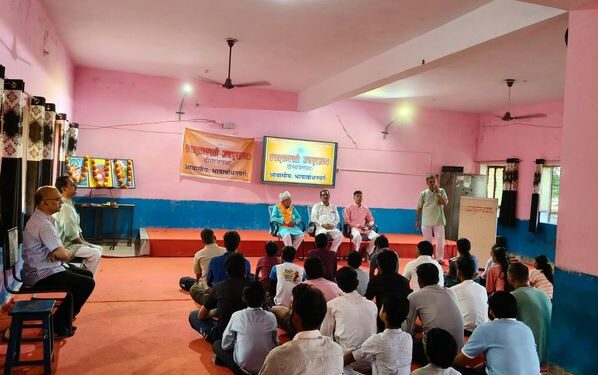 Sanskrit language comprehension class started in Lawan, 35 participants will learn to communicate fluently in Sanskrit.