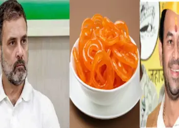 Sarcasm On Rahul Gandhi Making Jalebi: Tej Pratap Yadav took a dig at Rahul Gandhi for making jalebi, saying he was copying me. BJP also took a dig at Rahul Gandhi for making jalebi. BJP also took a dig at him. Find out what the matter is.