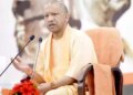 'Sardar 150 Unity March' organized from 31 October to 26 November: Chief Minister Yogi