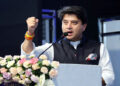 Semiconductor will play the role of 'charkha' in the coming times, will be a symbol of self-reliance: Jyotiraditya Scindia