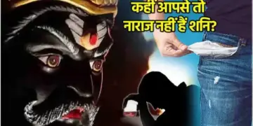 sdafd