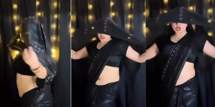'She looks like a snake in a black saree! Sister-in-law sets the DJ floor on fire with her hot moves, people watch the video and say - 'Even Nora fails in front of this'