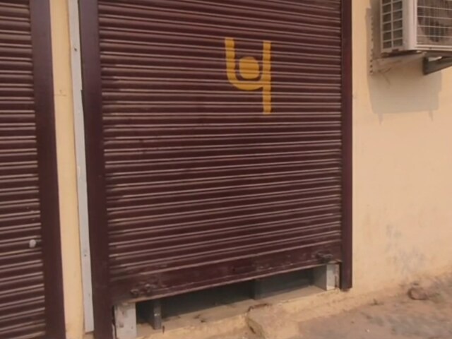 Shocking ATM Heist in Chopanki. â‚¹27.66 Lakh Stolen Overnight, FSL Investigation Underway | 27 lakh rupees overnight... a robbery that forced the police to think! FSL engaged in investigation. News Track in Hindi