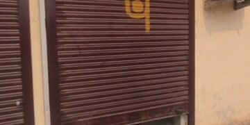 Shocking ATM Heist in Chopanki. â‚¹27.66 Lakh Stolen Overnight, FSL Investigation Underway | 27 lakh rupees overnight... a robbery that forced the police to think! FSL engaged in investigation. News Track in Hindi