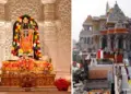 Shri Ram Mandir Ayodhya: All work related to the construction of the temple in Ayodhya has been completed, the flagstaff and the Kalash have also been installed.