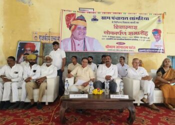 Special provision made in the budget to remove regional disparity: Patel