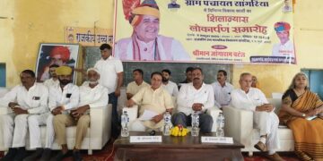 Special provision made in the budget to remove regional disparity: Patel