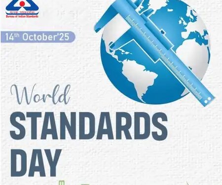 'Standards' ensure quality, reliability and global consistency in systems and services: Prahlad Joshi