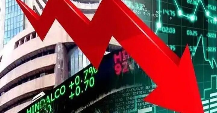 Stock Market Closing : आखिरी घंटे में पलट गया गेम!&nbsp;बंपर तेजी के बाद गिरकर बंद हुआ बाजार, निफ्टी&nbsp;26,000 के नीचे क्लोज&nbsp;