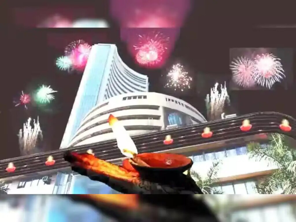 Stock Market Holidays 2025: इस बार दिवाली पर कितने दिन बंद रहेगा बाजार ? यहाँ देखिये पूरी हॉलिडे लिस्ट