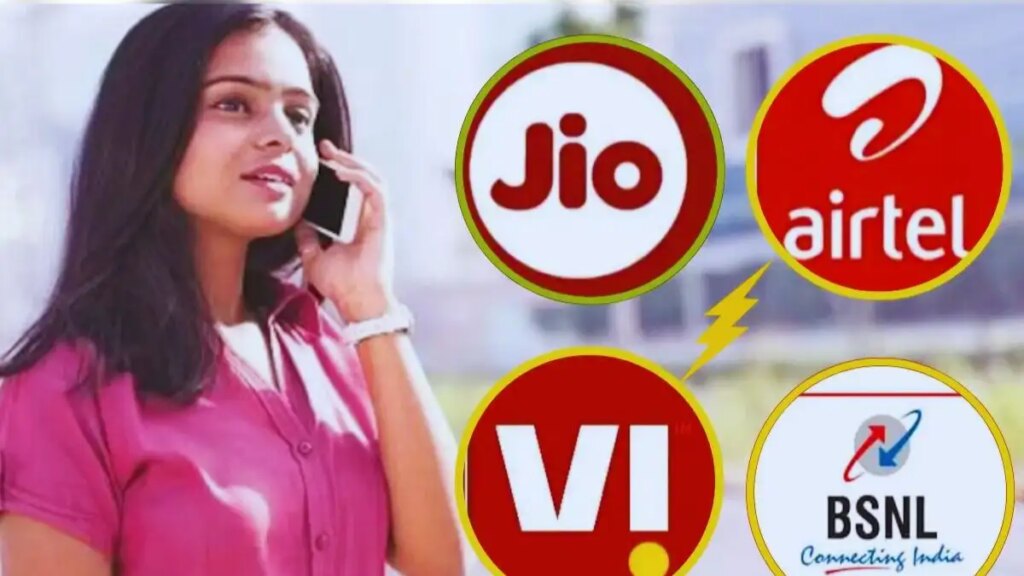 साइबर फ्रॉड पर कड़ी कार्रवाई! DoT ने Airtel, BSNL, Jio और Vi के लिए बनाए नए नियम, जानें पूरी योजना