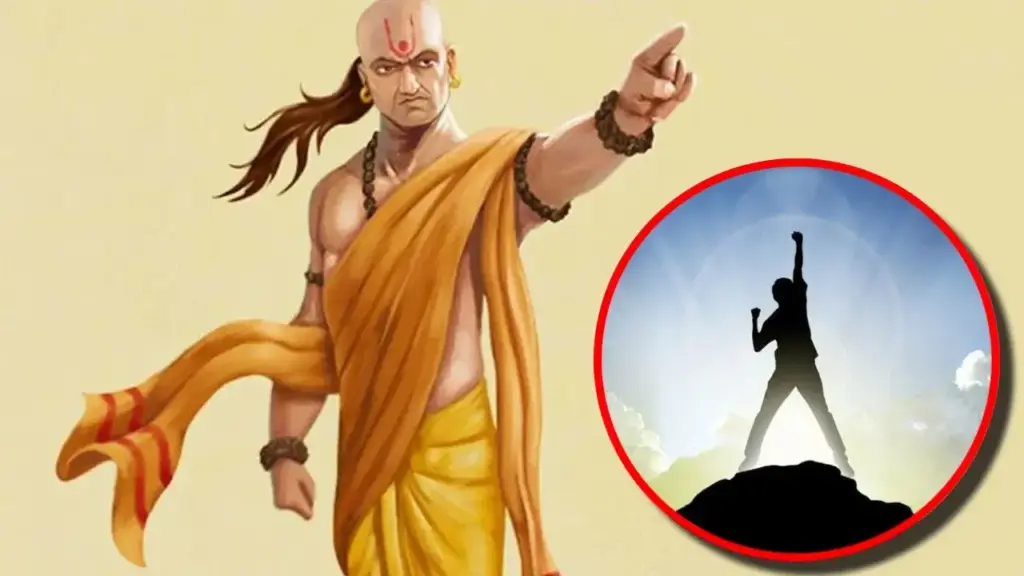 कम समय में ही सफलता चूमेगी आपके कदम, बस आज ही अपने जीवन में उतार ले चाणक्य की ये 5 बड़ी शिक्षाएं 
