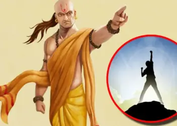 कम समय में ही सफलता चूमेगी आपके कदम, बस आज ही अपने जीवन में उतार ले चाणक्य की ये 5 बड़ी शिक्षाएं&nbsp;