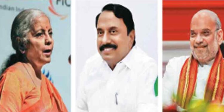 Tamil Nadu: Shiraja scattered again