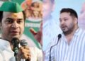 Tej Pratap Yadav Slams Tejashwi Yadav's Job Promise Ahead of Bihar Assembly Elections 2025 | Tej Pratap insulted Tejashwi surprisingly, took a jibe at his promises of government job, said - "First the government... | News Track in Hindi