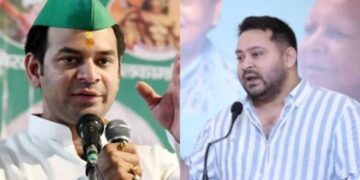 Tej Pratap Yadav Slams Tejashwi Yadav's Job Promise Ahead of Bihar Assembly Elections 2025 | Tej Pratap insulted Tejashwi surprisingly, took a jibe at his promises of government job, said - "First the government... | News Track in Hindi