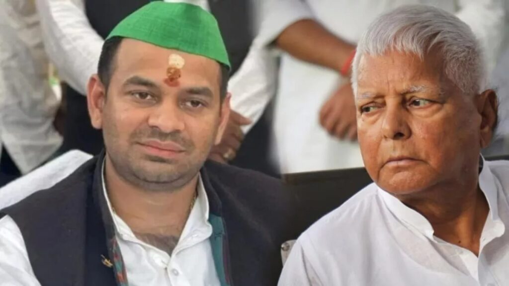 Tej Pratap Yadav's Big Statement on Lalu Yadav, Says No Shadow Over Him Ahead of Bihar Elections. Tej Pratap's rebellious attitude, gave a big statement about Lalu before the elections, said - Rahul-Tejashwi are under protection. News Track in Hindi
