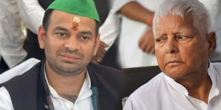 Tej Pratap Yadav's Big Statement on Lalu Yadav, Says No Shadow Over Him Ahead of Bihar Elections. Tej Pratap's rebellious attitude, gave a big statement about Lalu before the elections, said - Rahul-Tejashwi are under protection. News Track in Hindi