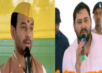 Tej Pratap's Taunt on Tejashwi Yadav: First, let the government be formed… Elder brother Tej Pratap took a jibe at Tejashwi Yadav's promise of giving government job to every household. promise of providing government jobs to every household.
