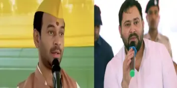 Tej Pratap's Taunt on Tejashwi Yadav: First, let the government be formed… Elder brother Tej Pratap took a jibe at Tejashwi Yadav's promise of giving government job to every household. promise of providing government jobs to every household.