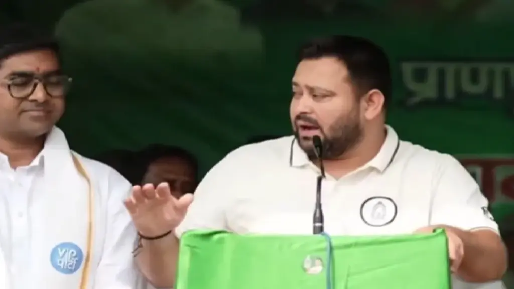 Tejashwi Yadav On Waqf Amendment Act: Tejashwi Yadav said that if the government is formed in Bihar, he will throw the Waqf Amendment Act in the dustbin, know whether it is possible for him to do so?, Mahagathbandhan cm face and RJD leader tejashwi yadav said if govt forms in bihar then will throw waqf amendment act in dustbin