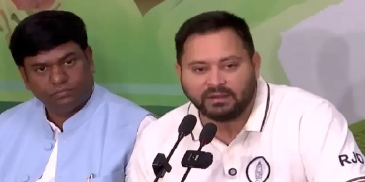 Tejashwi Yadav: Will increase the honorarium and pension of Panchayat and Gram Kachari representatives; Barber, potter, blacksmith and carpenter will get help of Rs 5 lakh, Tejashwi Yadav announced, Mahagathbandhan cm face and rjd leader tejshwi yadav announcement for bihar assembly polls 2025