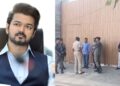 Thalapathy Vijay Bomb Threat Chennai Police Rush | Police Launch Investigation After Fake Call 'Bomb is kept in Thalapathy Vijay's house...', call received on number 100 early in the morning, panic in Chennai Police! , News Track in Hindi