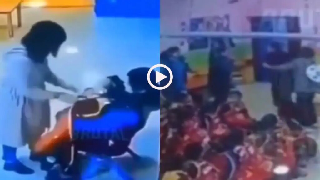 The father got furious after seeing the female teacher beating the innocent child...in anger he kicked and punched her, watch the Viral Video here