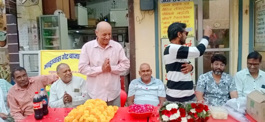 The freight gate trade association celebrated Diwali meeting in Rewari.