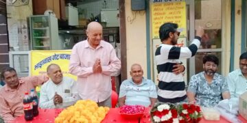 The freight gate trade association celebrated Diwali meeting in Rewari.