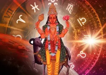 मंगल का महा गोचर लाएगा उथल-पुथल! बढ़ सकती हैं युद्ध जैसी स्थितियां, लाभ या हानि जाने भारत पर क्या होगा इसका असर ?