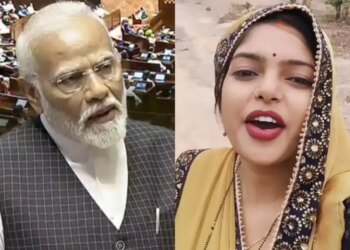 The woman pleaded for help on social media to build the road, watching the viral video said - 'Reach the PM's talk ....'