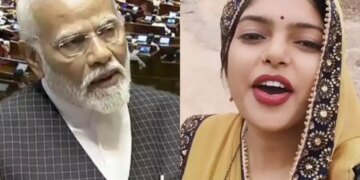 The woman pleaded for help on social media to build the road, watching the viral video said - 'Reach the PM's talk ....'