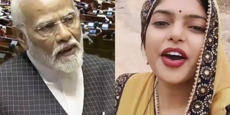 The woman pleaded for help on social media to build the road, watching the viral video said - 'Reach the PM's talk ....'