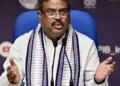 आपातकाल से लेकर आज तक कांग्रेस की दमनकारी सोच में कोई बदलाव नहीं आया: धर्मेंद्र प्रधान