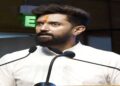 There is no natural acceptance in the Grand Alliance, said Chirag Paswan on Tejashwi becoming the CM. There is no natural acceptance in the Grand Alliance, Chirag Paswan said on Tejashwi becoming the CM face. News Track in Hindi
