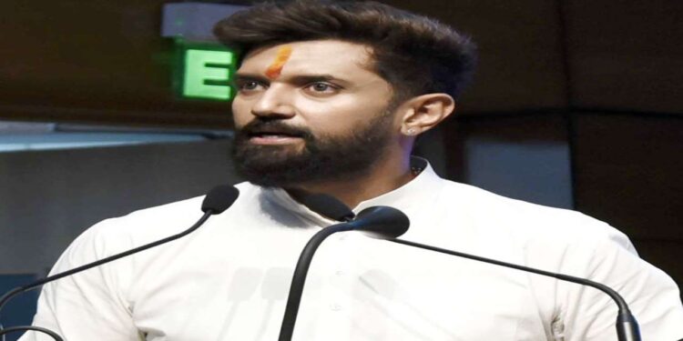 There is no natural acceptance in the Grand Alliance, said Chirag Paswan on Tejashwi becoming the CM. There is no natural acceptance in the Grand Alliance, Chirag Paswan said on Tejashwi becoming the CM face. News Track in Hindi