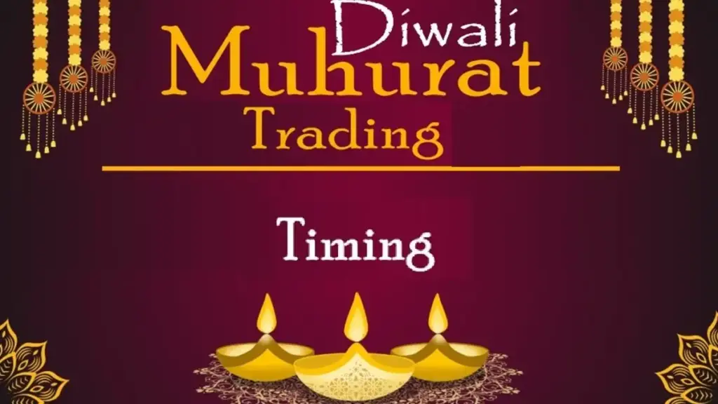 इस दिवाली स्शाम को नहीं होगी Muhurat Trading, 20 या 21 जानिए किस दिन और कितने बजे है ट्रेडिंग का शुभ समय ?