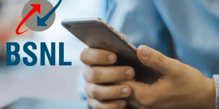 BSNL के इस 72 दिन वाले प्लान ने उड़ाई Jio-Airtel की नींद, सिर्फ इतने में मिल रहा&nbsp;144GB डेटा और फ्री कॉलिंग का मजा&nbsp;